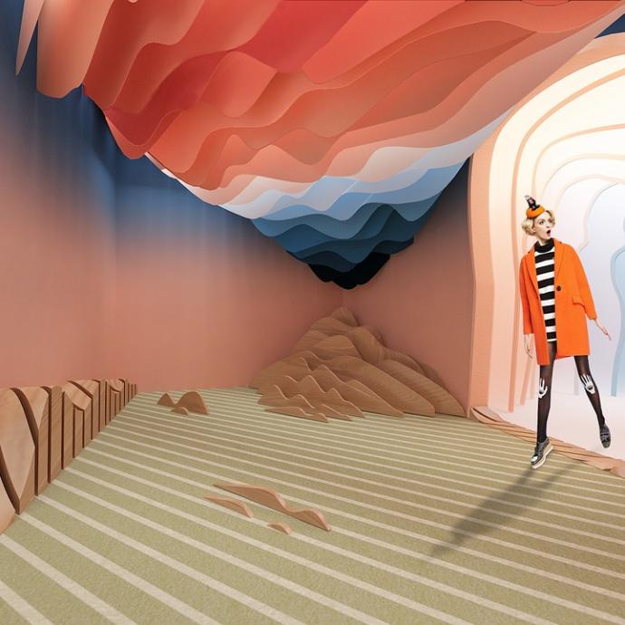 Illusion Museum